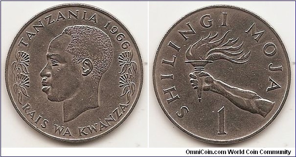 1 Shilingi
KM#4
8.0000 g., Copper-Nickel, 27.5 mm. Obv: Head of President J.K. Nyerere left Rev: Hand holding torch Designer: Christopher Ironside
