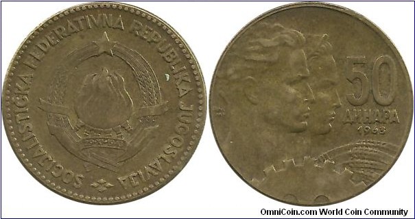 Yugoslavia 50 Dinara 1963 (Rare coin)