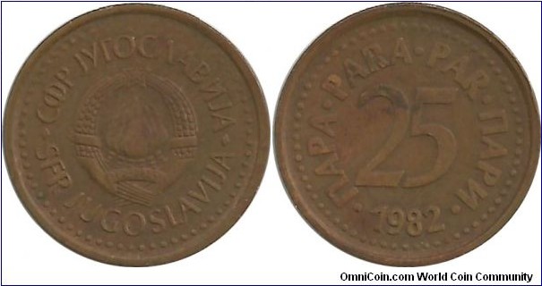 Yugoslavia 25 Para 1982