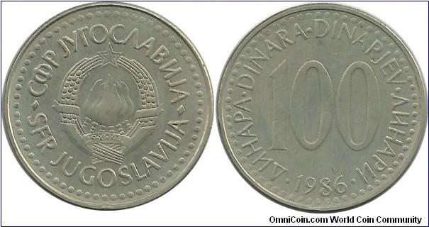 Yugoslavia 100 Dinara 1986