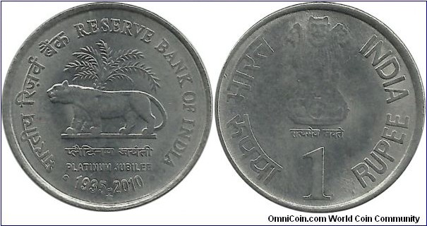 India 1 Rupee 2010- Reserve Bank of India 75th Year
