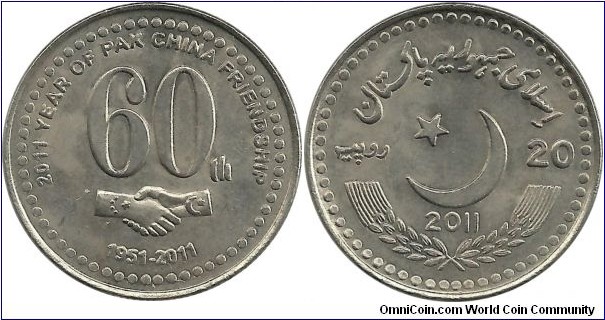 Pakistan 20 Rupees 2011 - 60th Year of Pakistan-China Friendship 