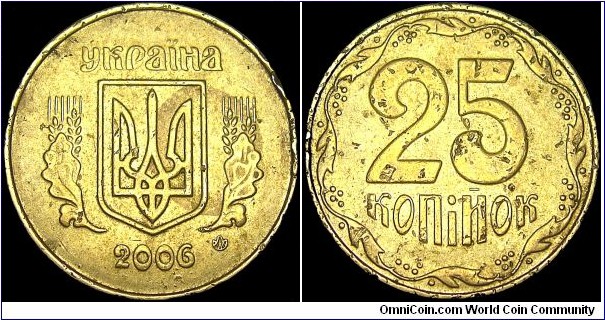 Ukraine - 25 Kopiyok - 2006 - Weight 2,9 gr - Aluminium-Bronze - Size 20,8 mm - Thickness 1,35 mm - Alignment Medal (0°) - Engraver Reverse / Vasyl Lopata - with mintmark - Edge : Segmented reeding - Reference KM# 2.1b (2001-2011)