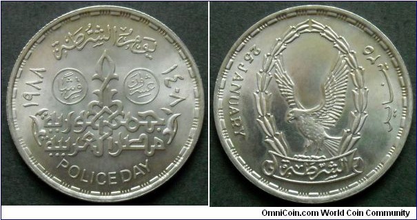 Egypt 20 piastres.
1988, Police Day.