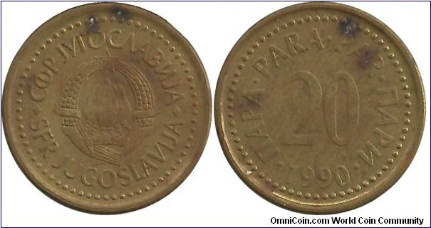 Yugoslavia 20 Para 1990