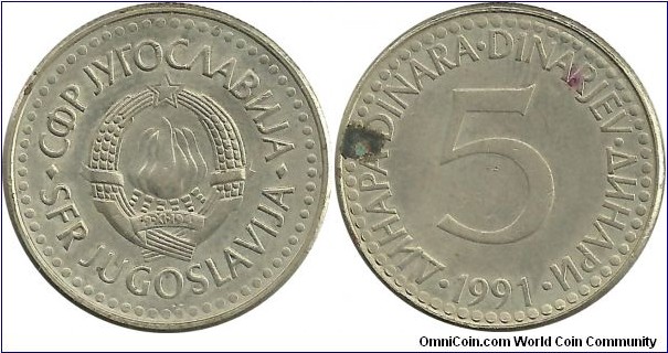 Yugoslavia 5 Dinara 1991