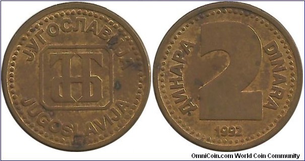 Yugoslavia 2 Dinara 1992