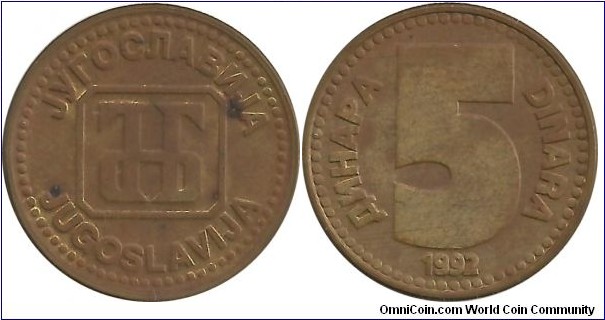 Yugoslavia 5 Dinara 1992
