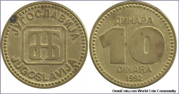 Yugoslavia 10 Dinara 1992