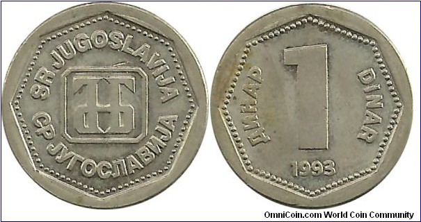 Yugoslavia 1 Dinar 1993
