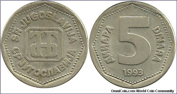 Yugoslavia 5 Dinara 1993
