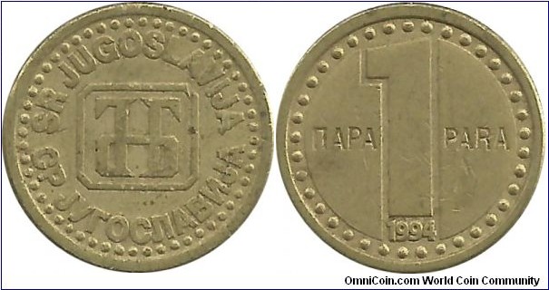 Yugoslavia 1 Para 1994