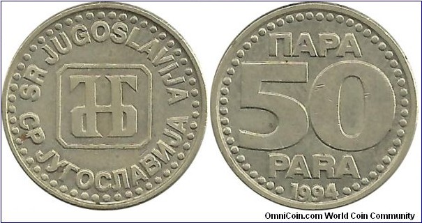 Yugoslavia 50 Para 1994