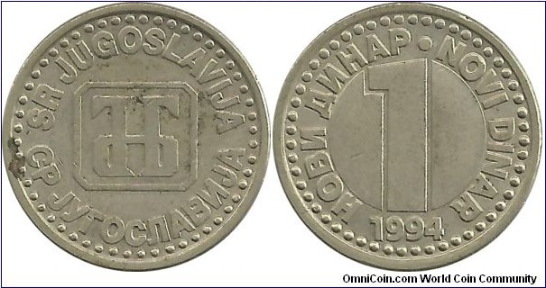 Yugoslavia 1 Novi Dinar 1994-Reduced