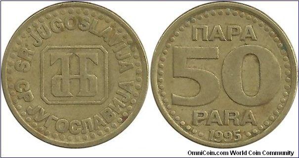 Yugoslavia 50 Para 1995