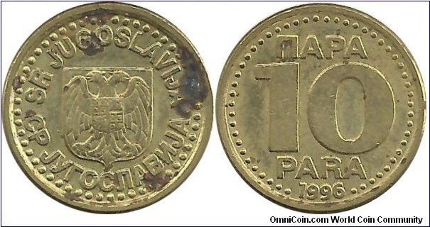 Yugoslavia 10 Para 1996