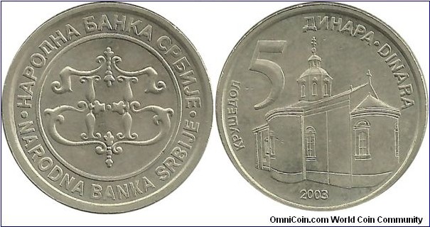 Serbian People's Bank 5 Dinara 2003