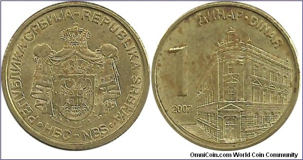 Serbian Republic 1 Dinar 2007