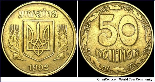 Ukraine - 50 Kopiyok - 1992 - Weight 4,2 gr - Brass - Size 23 mm - Thickness 1,55 mm - Alignment Medal (0°) - Engraver / Vasyl Lopata - Edge : Segmented reeding (with 16 groves in each reeded segment) - Reference KM# 3.1 (1992-94)