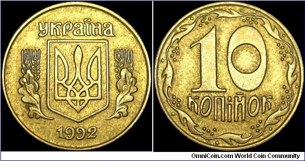 Ukraine - 10 Kopiyok - 1992 - Weight 1,7 gr - Aluminium-Bronze - Size 16,3 mm - Thickness 1,25 mm - Alignment Medal (0°) - Engraver reverse / Vasyl Lopata - Edge : Reeded - Reference KM# 1.1 (1992-96)