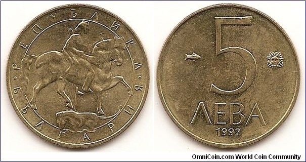 5 Leva
KM#204
6.0000 g., Nickel-Brass, 27.2 mm. Obv: Madara horseman right within circle Rev: Denomination divides symbols, date below Edge: Reeded
