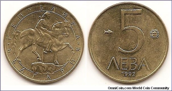 5 Leva
KM#204
6.0000 g., Nickel-Brass, 27.2 mm. Obv: Madara horseman right within circle Rev: Denomination divides symbols, date below Edge: Reeded