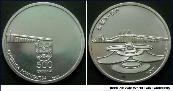 Portugal 500 escudos.
1999. Return of Macau to China. Ag 500. Weight; 14g. Diameter; 30mm. Mintage; 1.000.000 units.