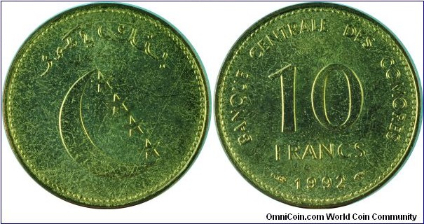 Comoros10Francs-km17-1992