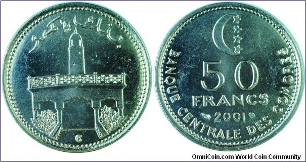 Comoros50Francs-km16-2001