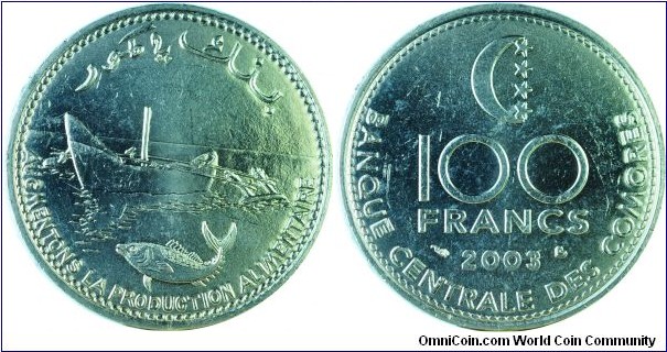 Comoros100Francs-km18-2003