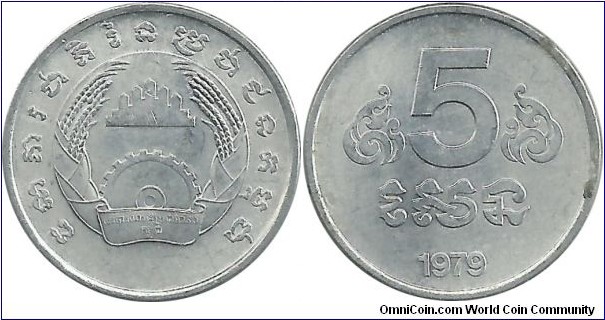 Cambodge 5 Sen 1979