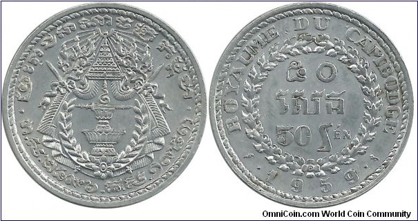 Cambodge 50 Sen 1959