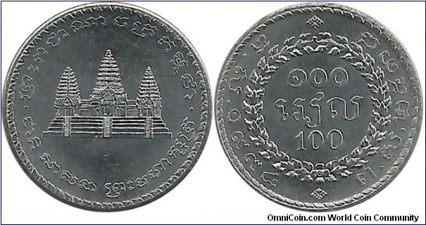 Cambodge 100 Riel 1993