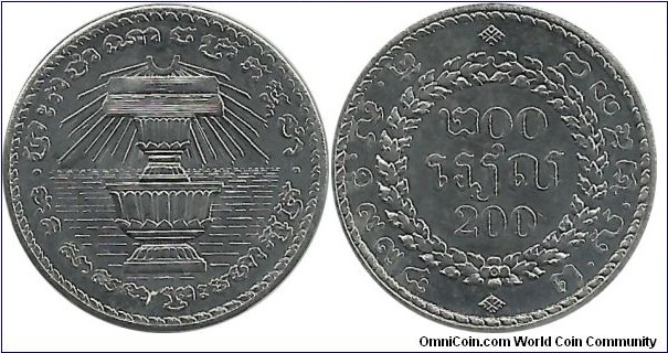 Cambodge 200 Riel 1993