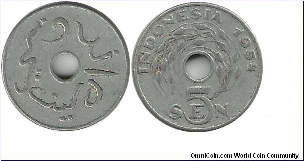 Indonesia 5 Sen 1954