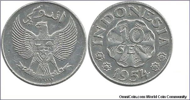 Indonesia 10 Sen 1954