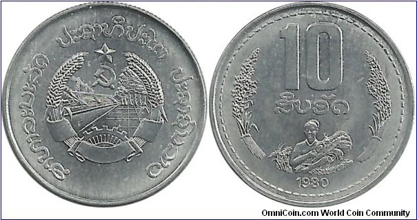 Laos 10 Att 1980