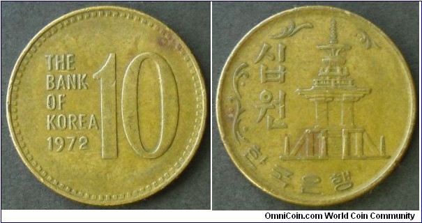 Republic of Korea 
(South Korea) 10 won. 1972