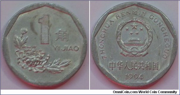 1 jiao