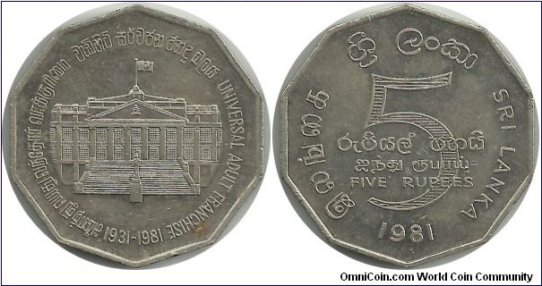 SriLanka CommCoins- 5 Rupees 1981-Universal Adult Franchise