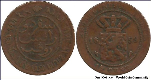 Indonesia-Dutch ½ Cent 1859