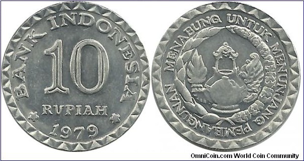 Indonesia 10 Rupiah 1979