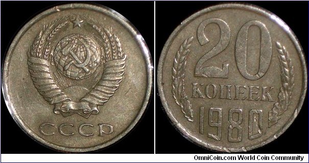 20 Kopeks