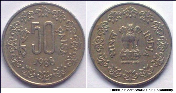50 paise