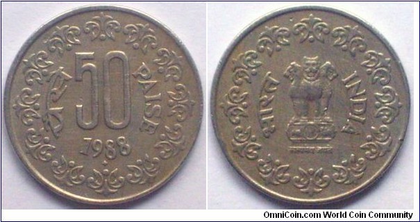 50 paise