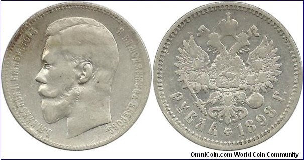 Russian Empire 1 Ruble 1898 - Tsar Nicholas II