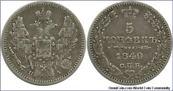 Russian Empire 5 Kopek 1849 - Tsar Nicholas I