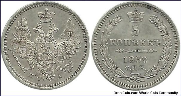 Russian Empire 5 Kopek 1852 - Tsar Nicholas I