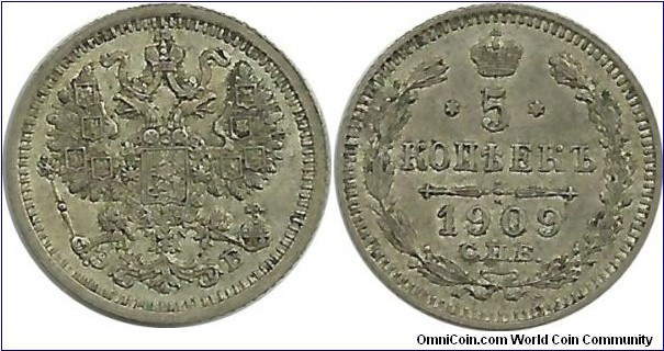 Russian Empire 5 Kopek 1909 - Tsar Nicholas II