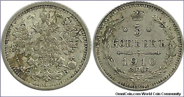 Russian Empire 5 Kopek 1910 - Tsar Nicholas II